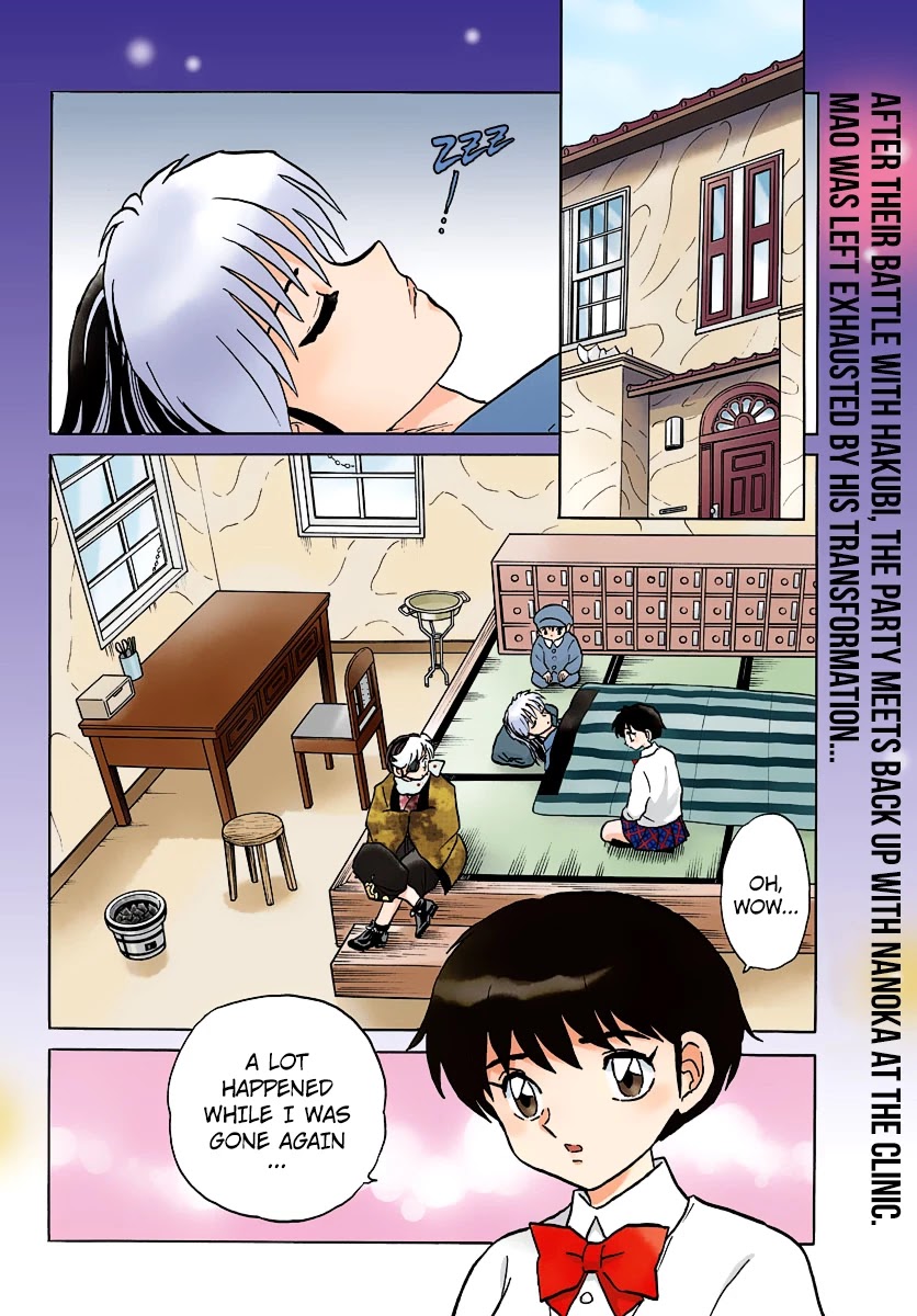 Mao Chapter 57 page 6 - Chapter 57: Still Sleeping