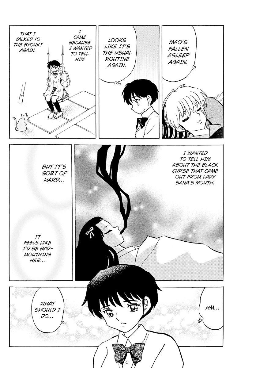 Mao Chapter 57 page 9 - Chapter 57: Still Sleeping