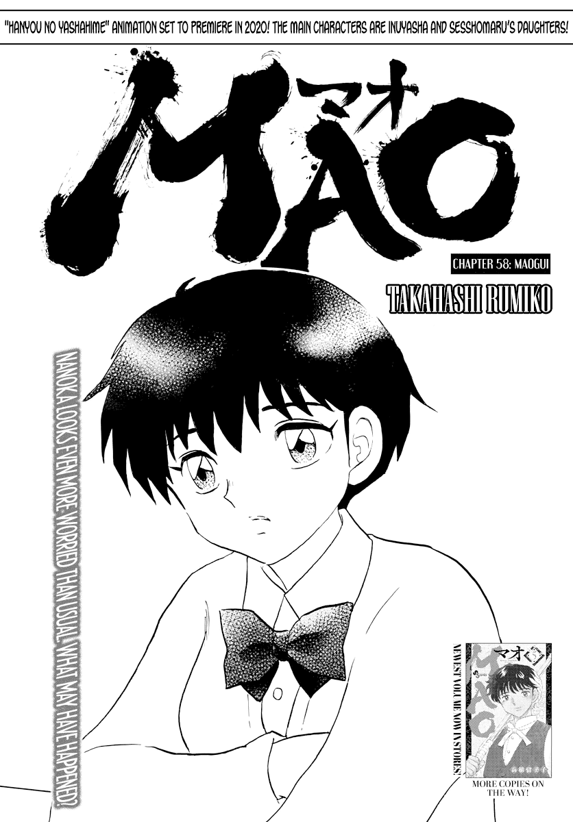 Mao Chapter 58 page 1 - Chapter 58: Maogui