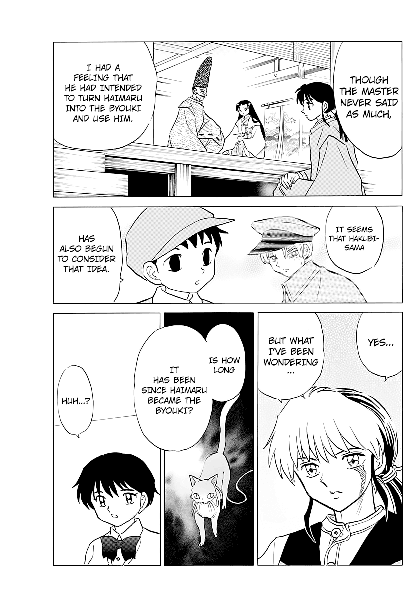 Mao Chapter 58 page 11 - Chapter 58: Maogui