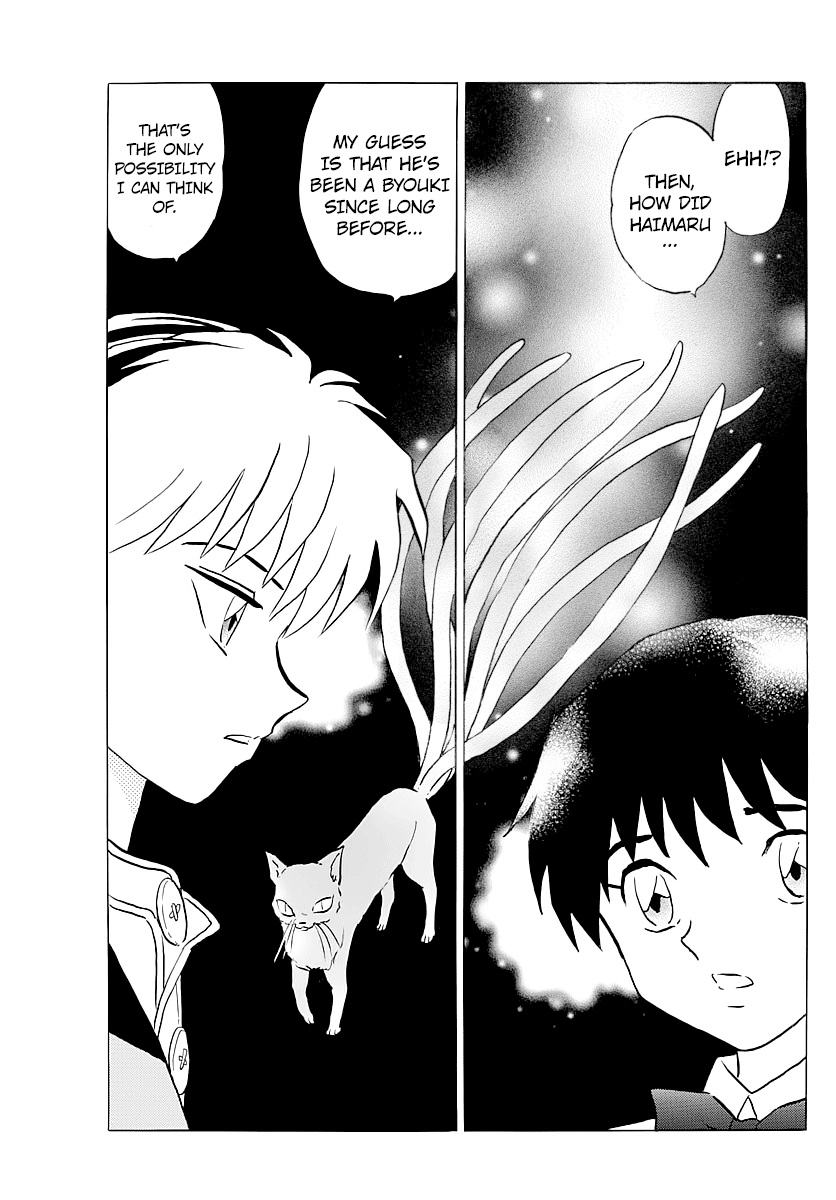 Mao Chapter 58 page 13 - Chapter 58: Maogui