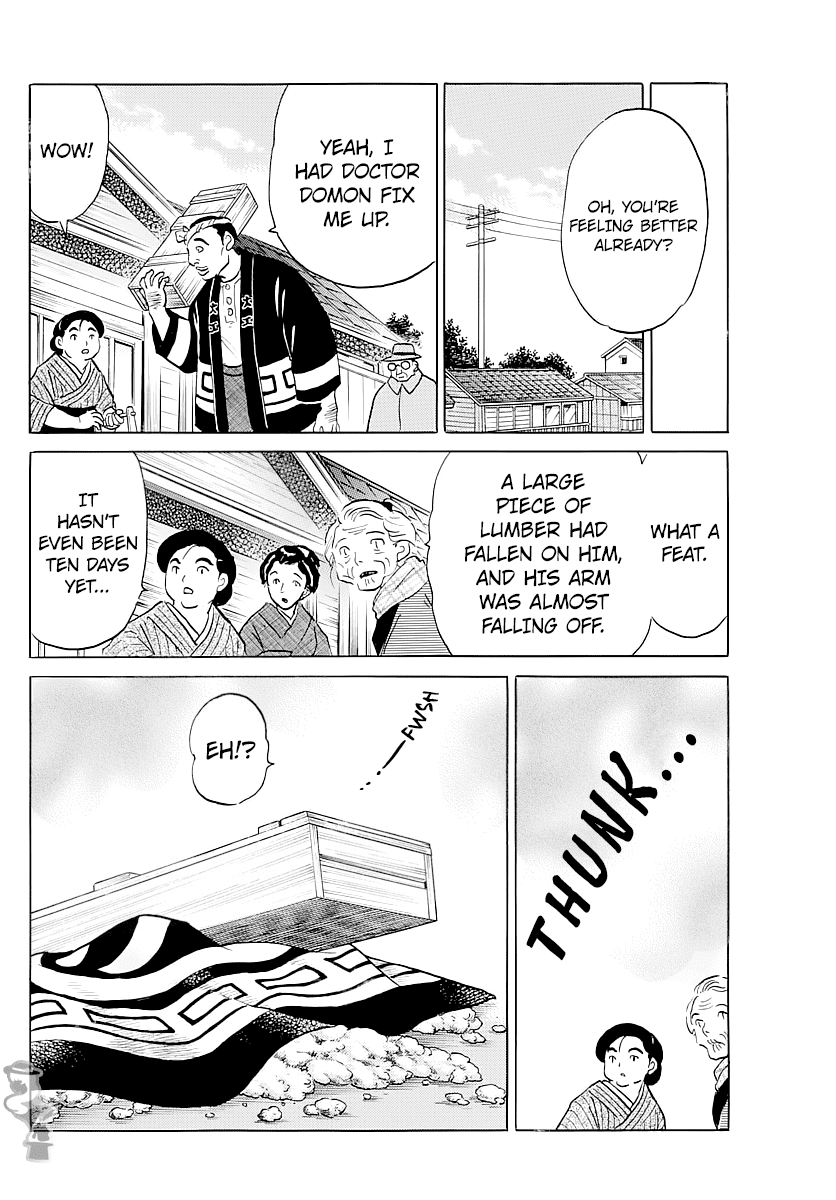 Mao Chapter 58 page 14 - Chapter 58: Maogui
