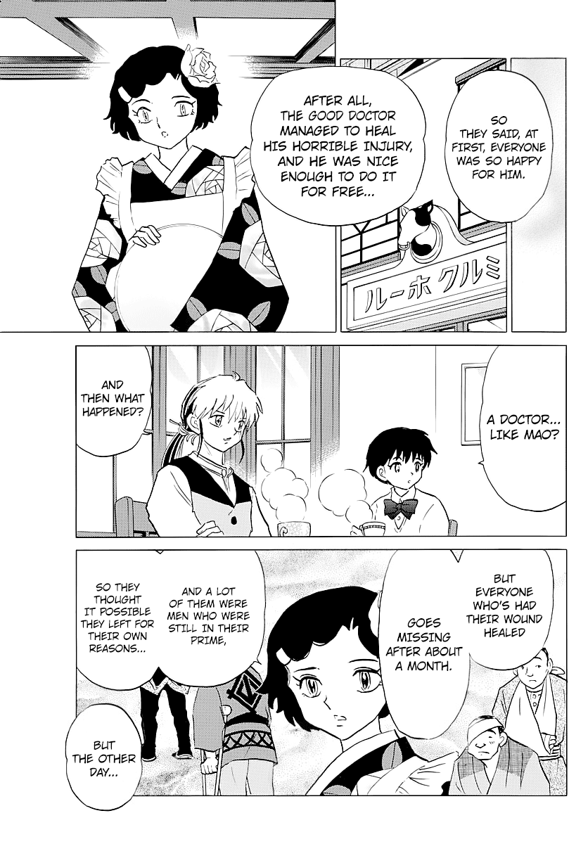 Mao Chapter 58 page 15 - Chapter 58: Maogui