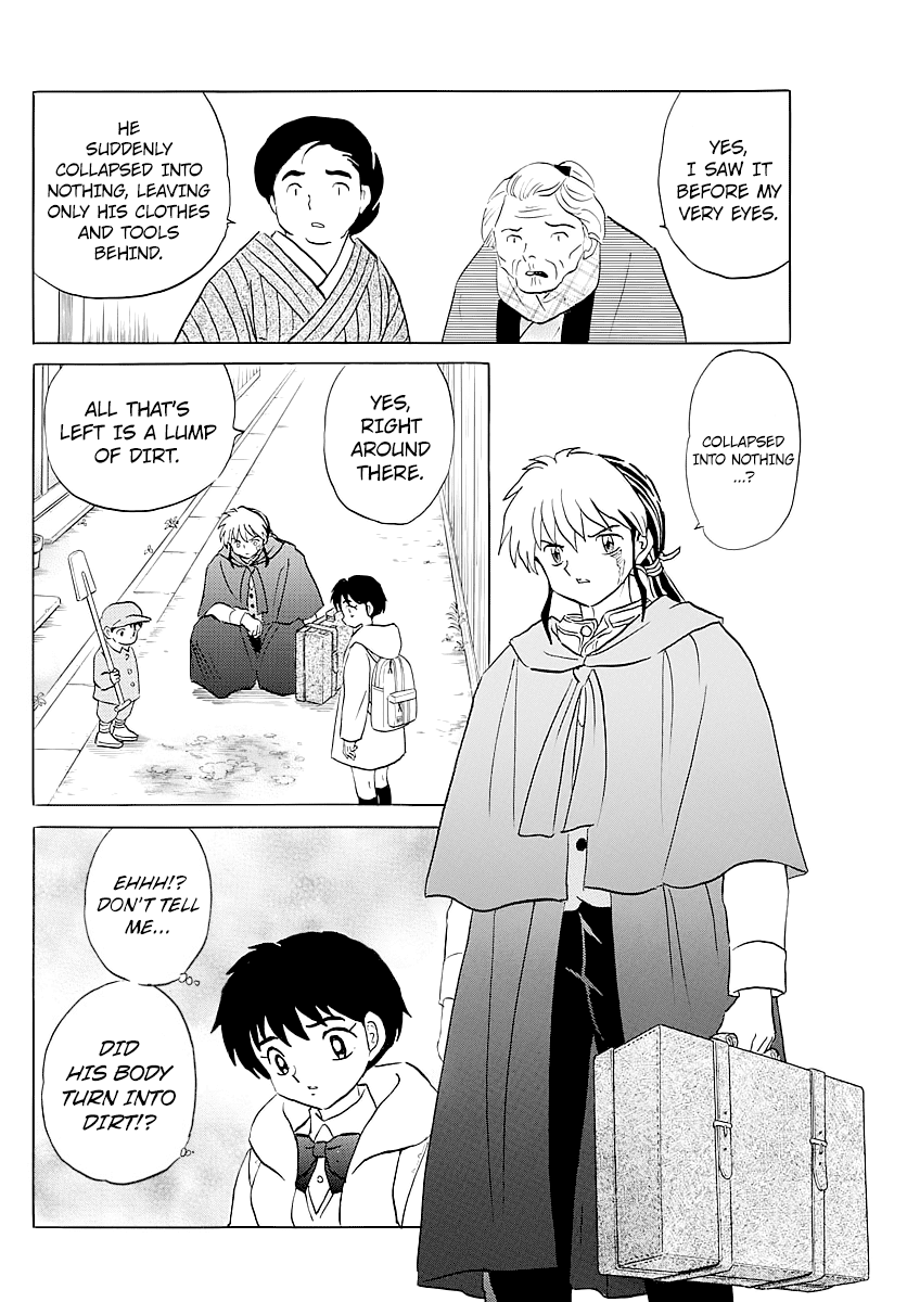 Mao Chapter 58 page 16 - Chapter 58: Maogui