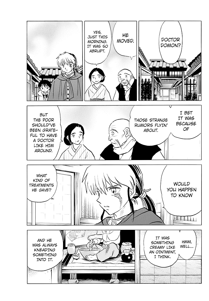 Mao Chapter 58 page 17 - Chapter 58: Maogui