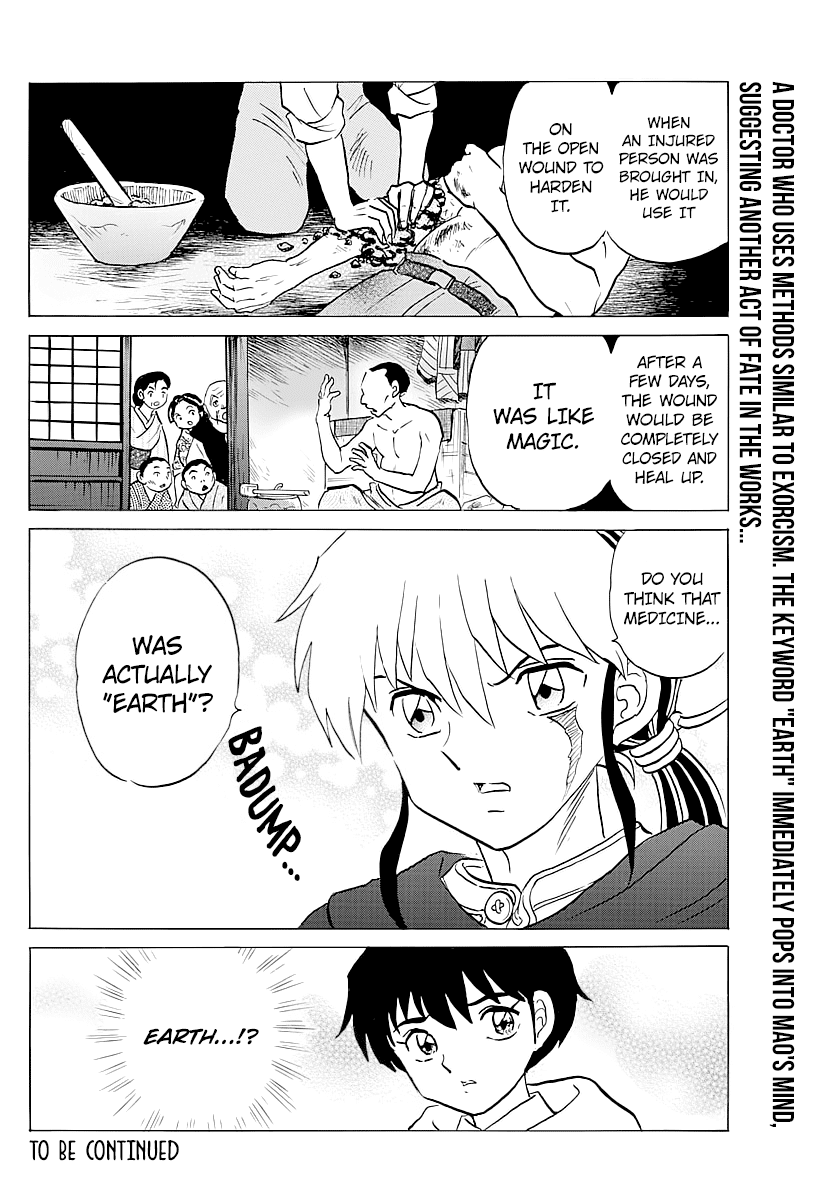 Mao Chapter 58 page 18 - Chapter 58: Maogui
