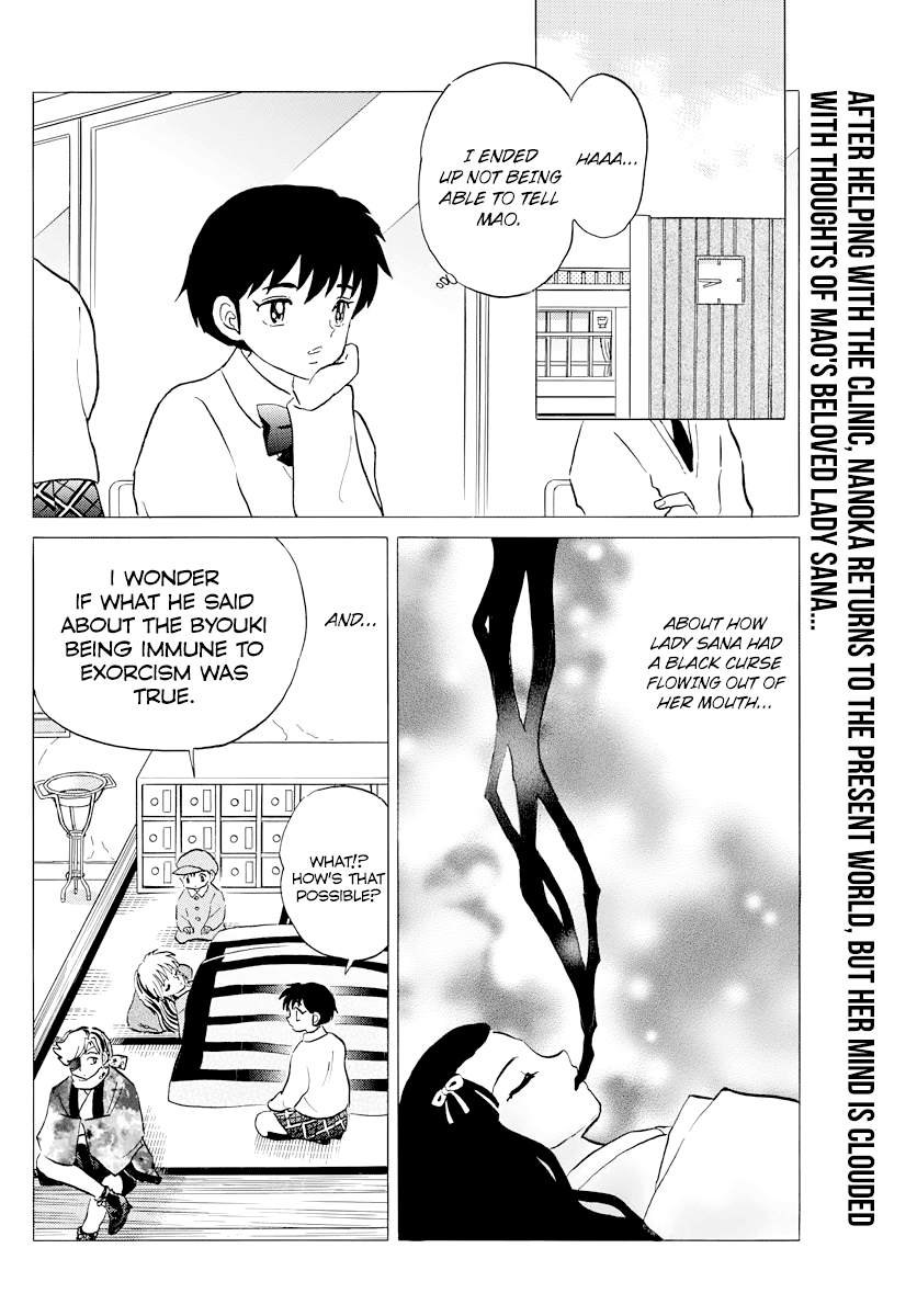 Mao Chapter 58 page 2 - Chapter 58: Maogui