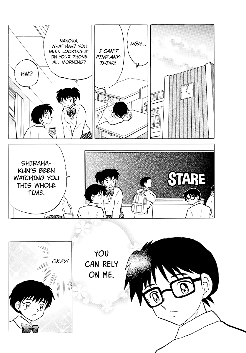 Mao Chapter 58 page 4 - Chapter 58: Maogui