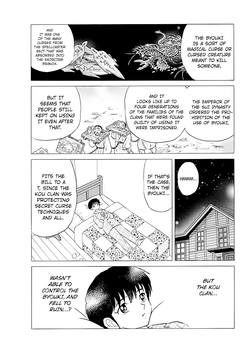 Mao Chapter 58 page 9 - Chapter 58: Maogui