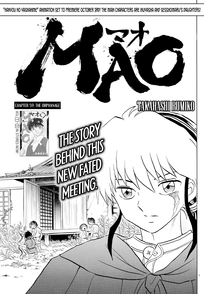 Mao Chapter 59 page 1 - Chapter 59: The Orphanage