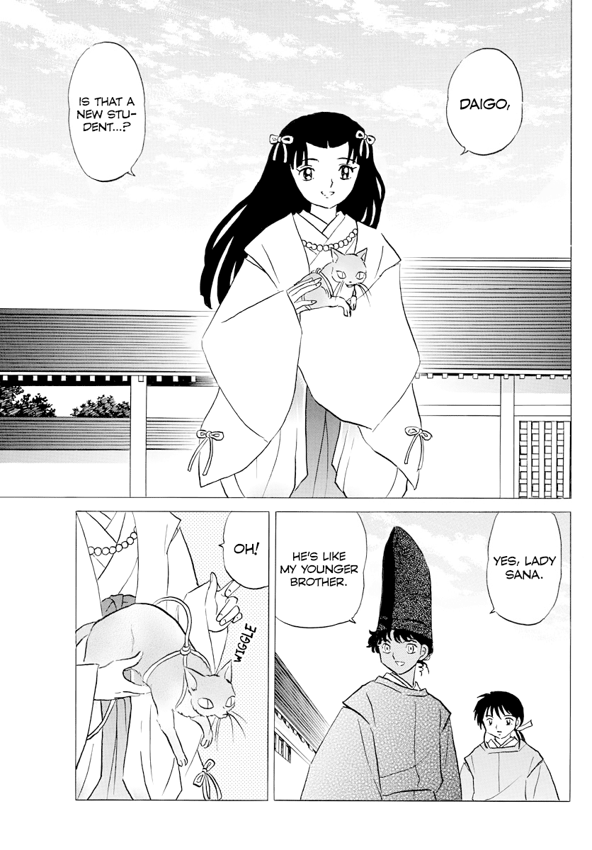 Mao Chapter 59 page 11 - Chapter 59: The Orphanage