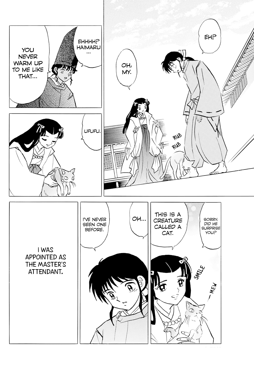 Mao Chapter 59 page 12 - Chapter 59: The Orphanage