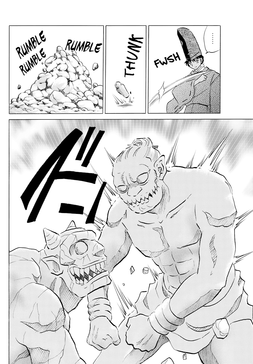Mao Chapter 59 page 14 - Chapter 59: The Orphanage