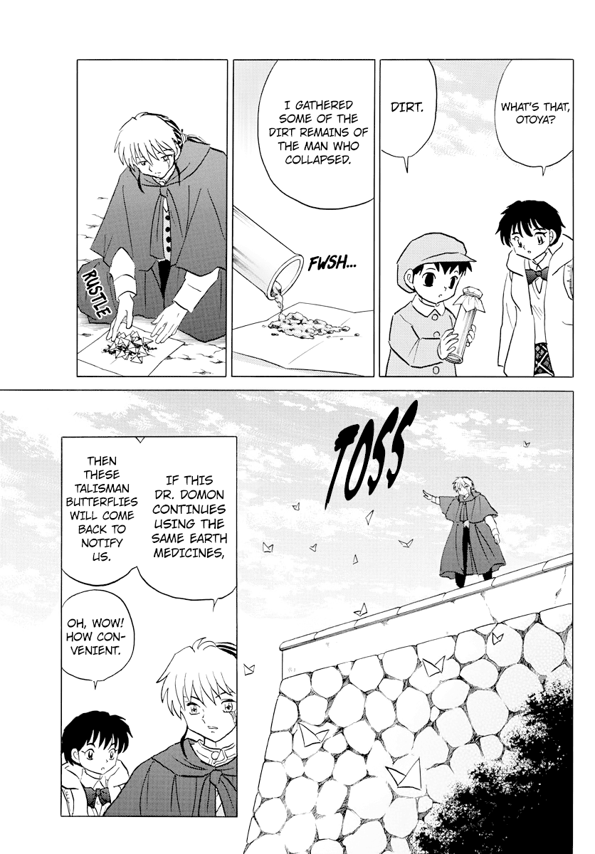 Mao Chapter 59 page 17 - Chapter 59: The Orphanage