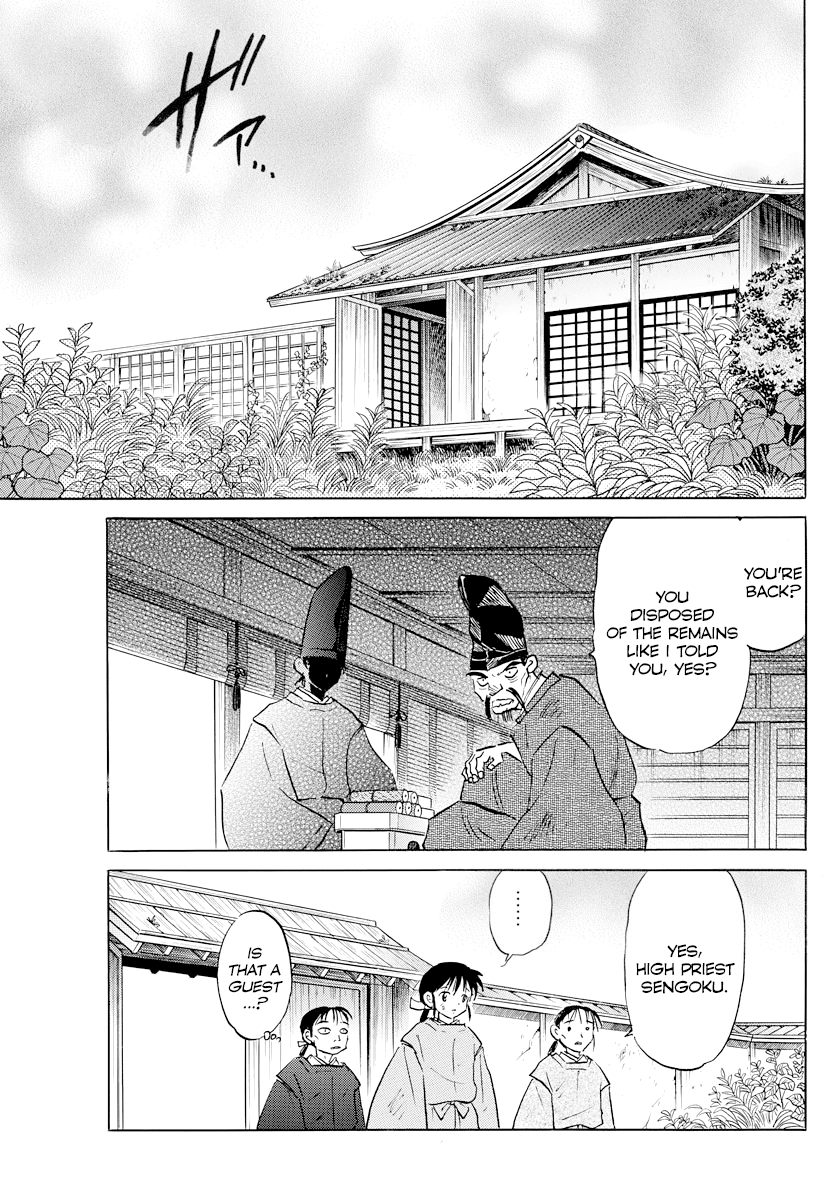 Mao Chapter 59 page 3 - Chapter 59: The Orphanage