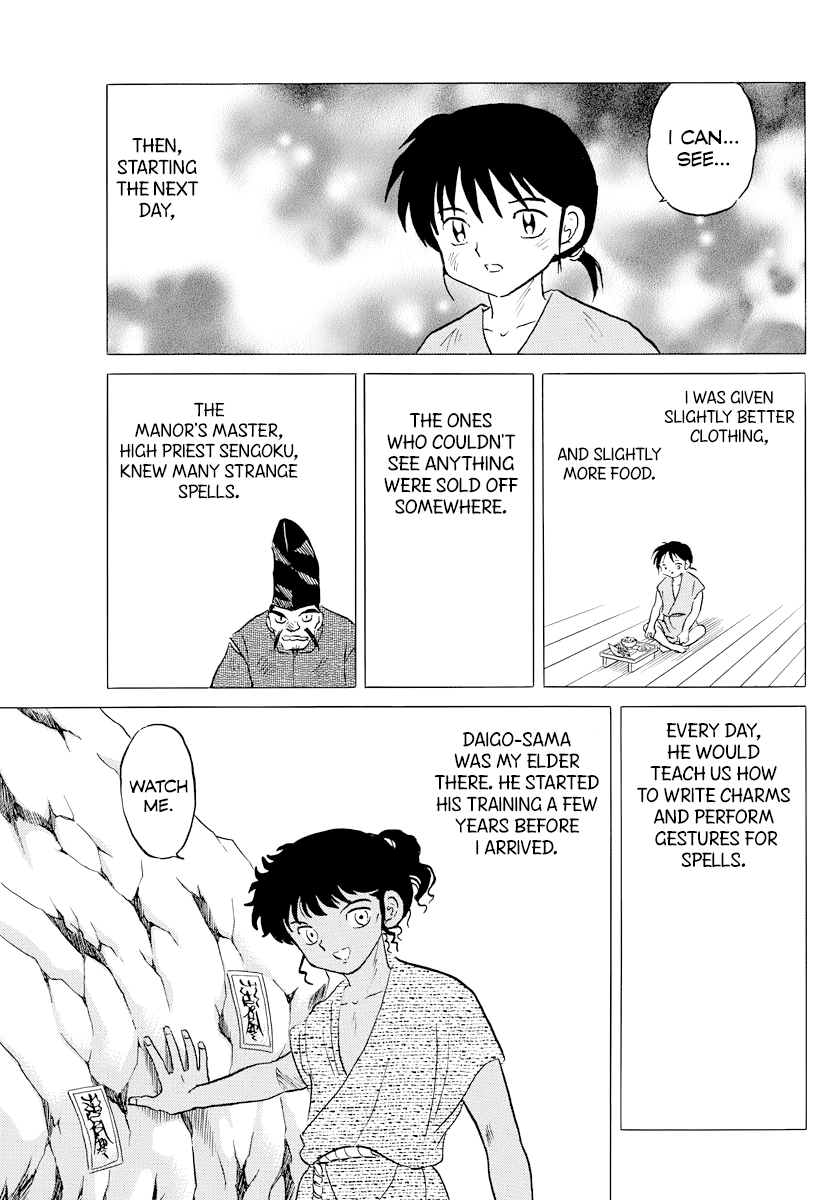 Mao Chapter 59 page 7 - Chapter 59: The Orphanage