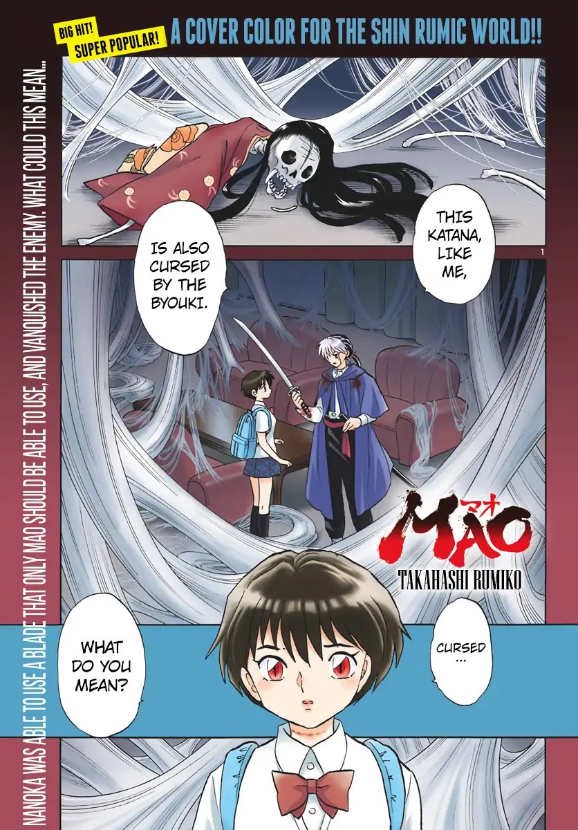Mao Chapter 6 page 1 - Chapter 6: Cursed Ones