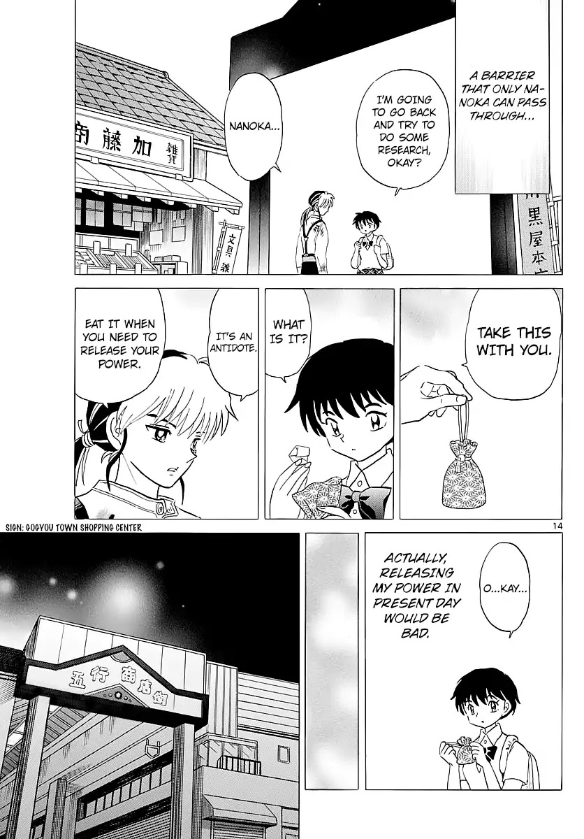 Mao Chapter 6 page 13 - Chapter 6: Cursed Ones