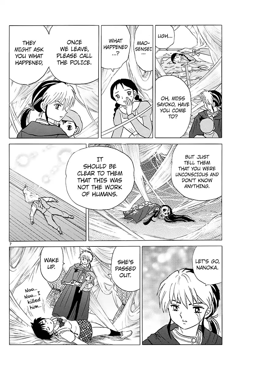 Mao Chapter 6 page 6 - Chapter 6: Cursed Ones