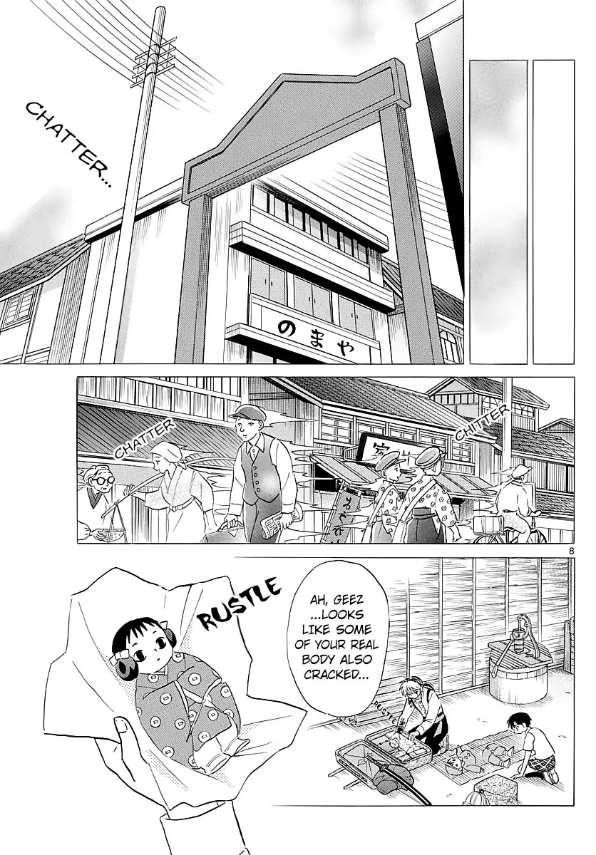Mao Chapter 6 page 7 - Chapter 6: Cursed Ones