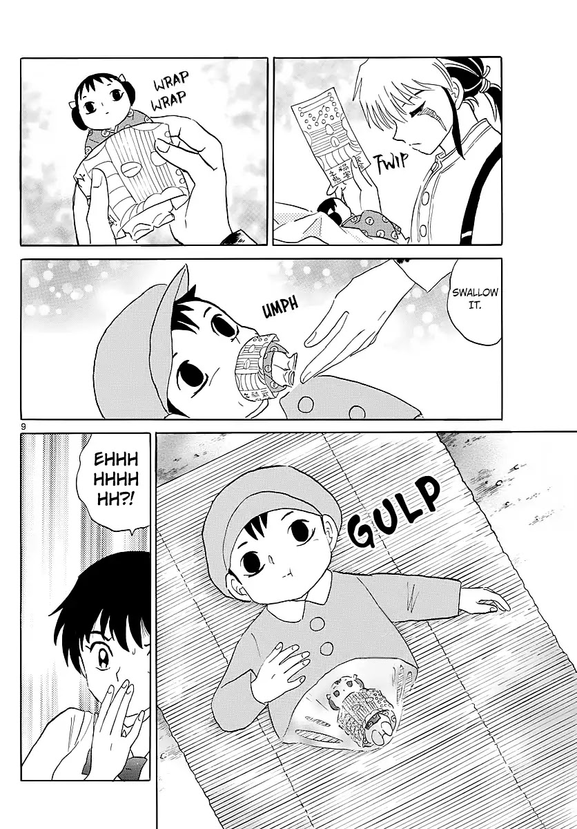Mao Chapter 6 page 8 - Chapter 6: Cursed Ones