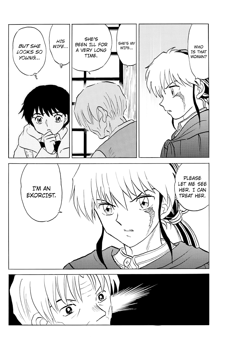 Mao Chapter 60 page 12 - Chapter 60: Dirt Medicine