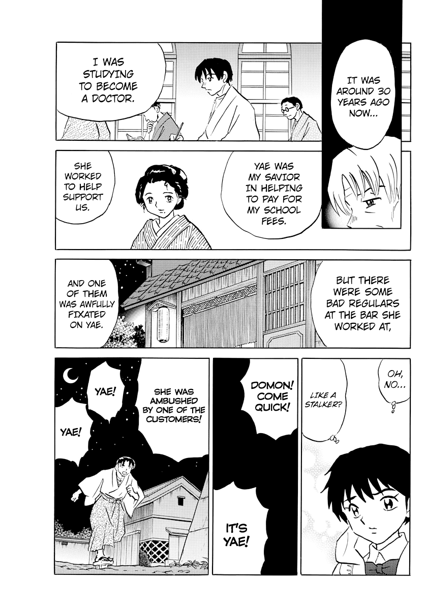 Mao Chapter 60 page 13 - Chapter 60: Dirt Medicine