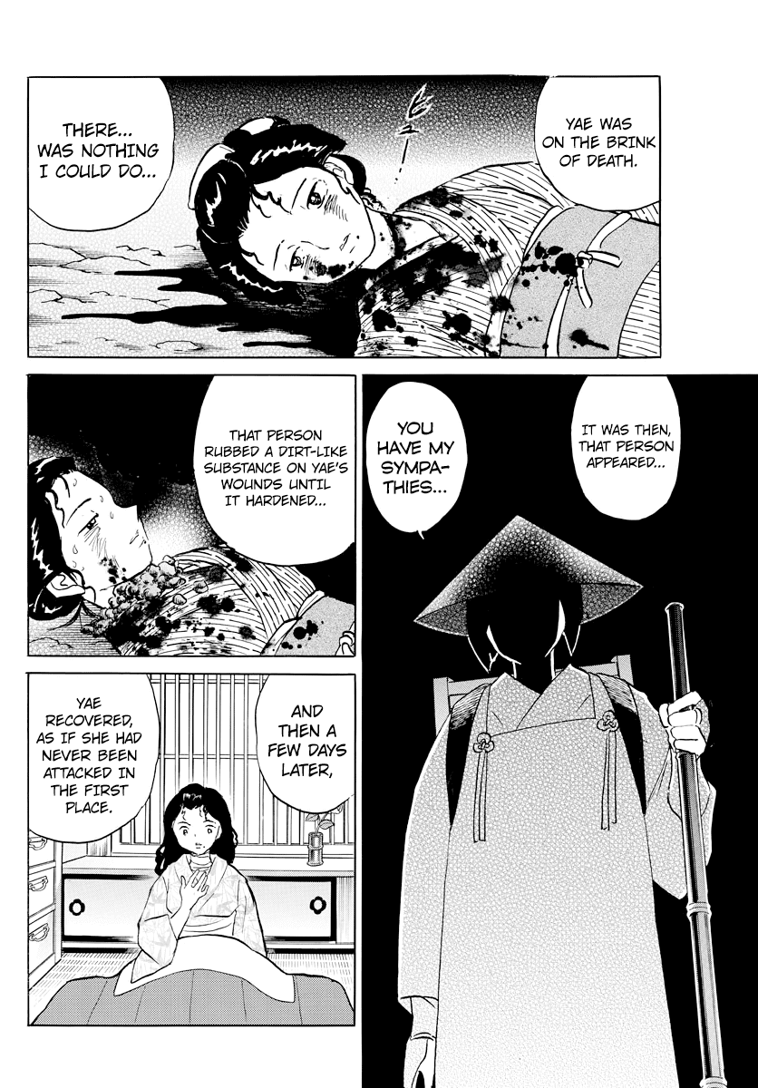 Mao Chapter 60 page 14 - Chapter 60: Dirt Medicine