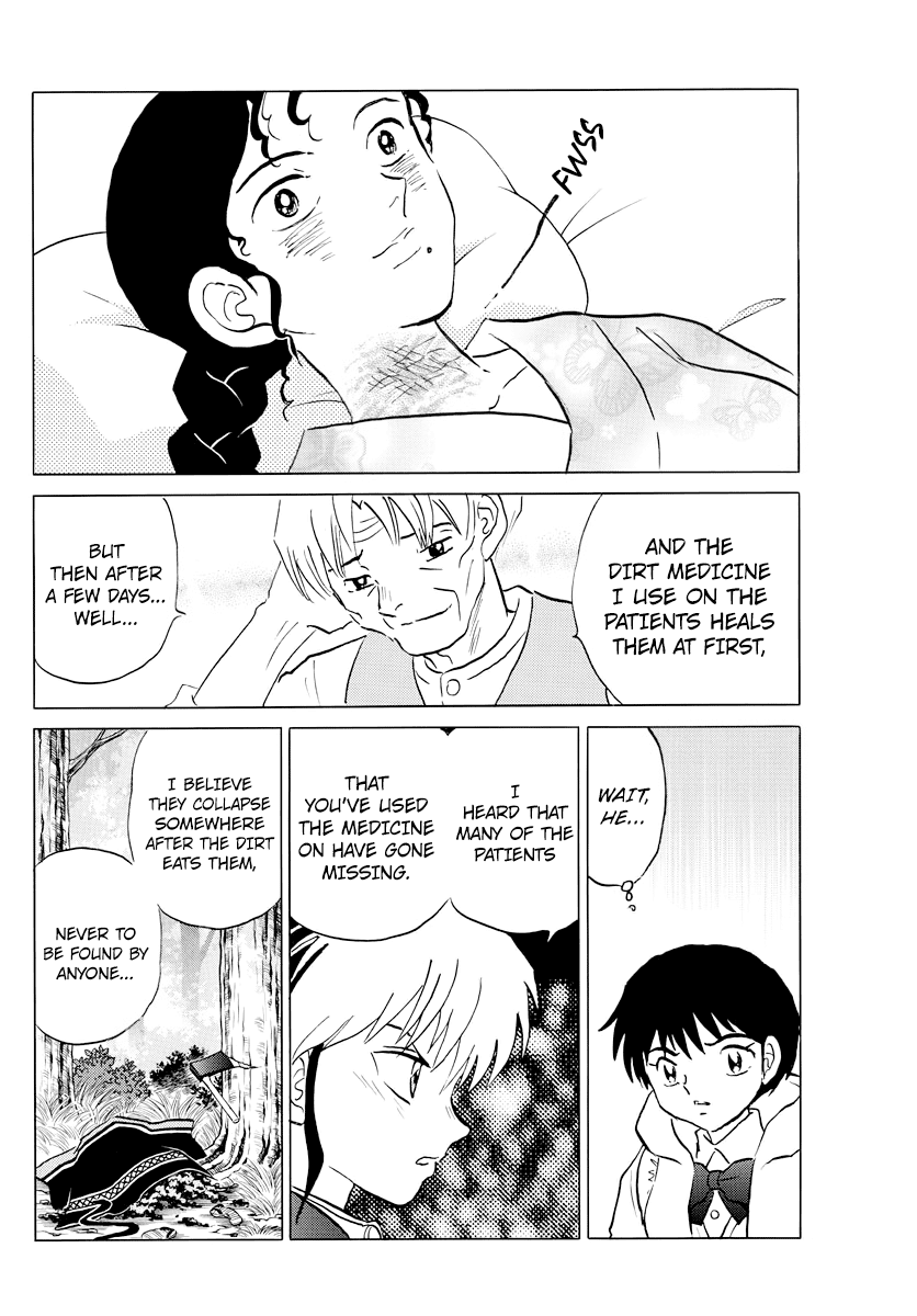 Mao Chapter 60 page 16 - Chapter 60: Dirt Medicine