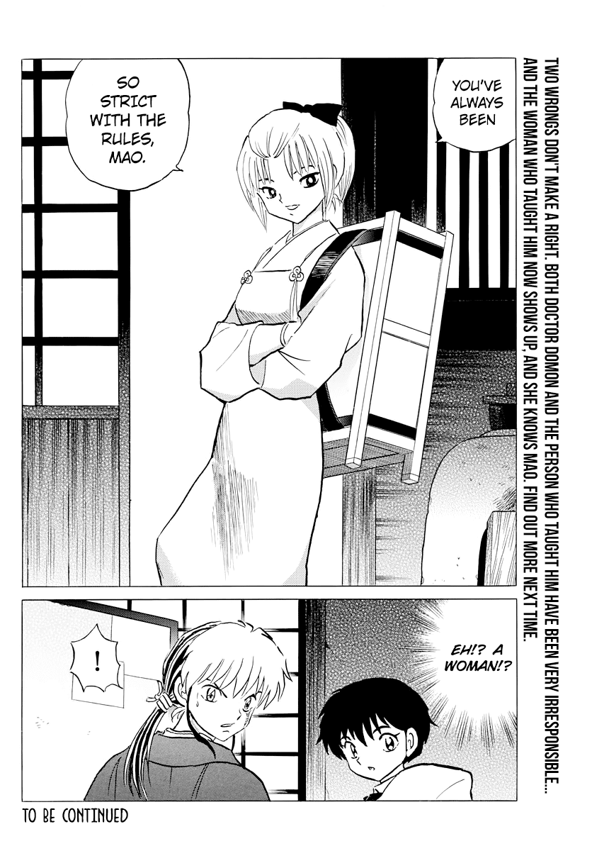 Mao Chapter 60 page 18 - Chapter 60: Dirt Medicine