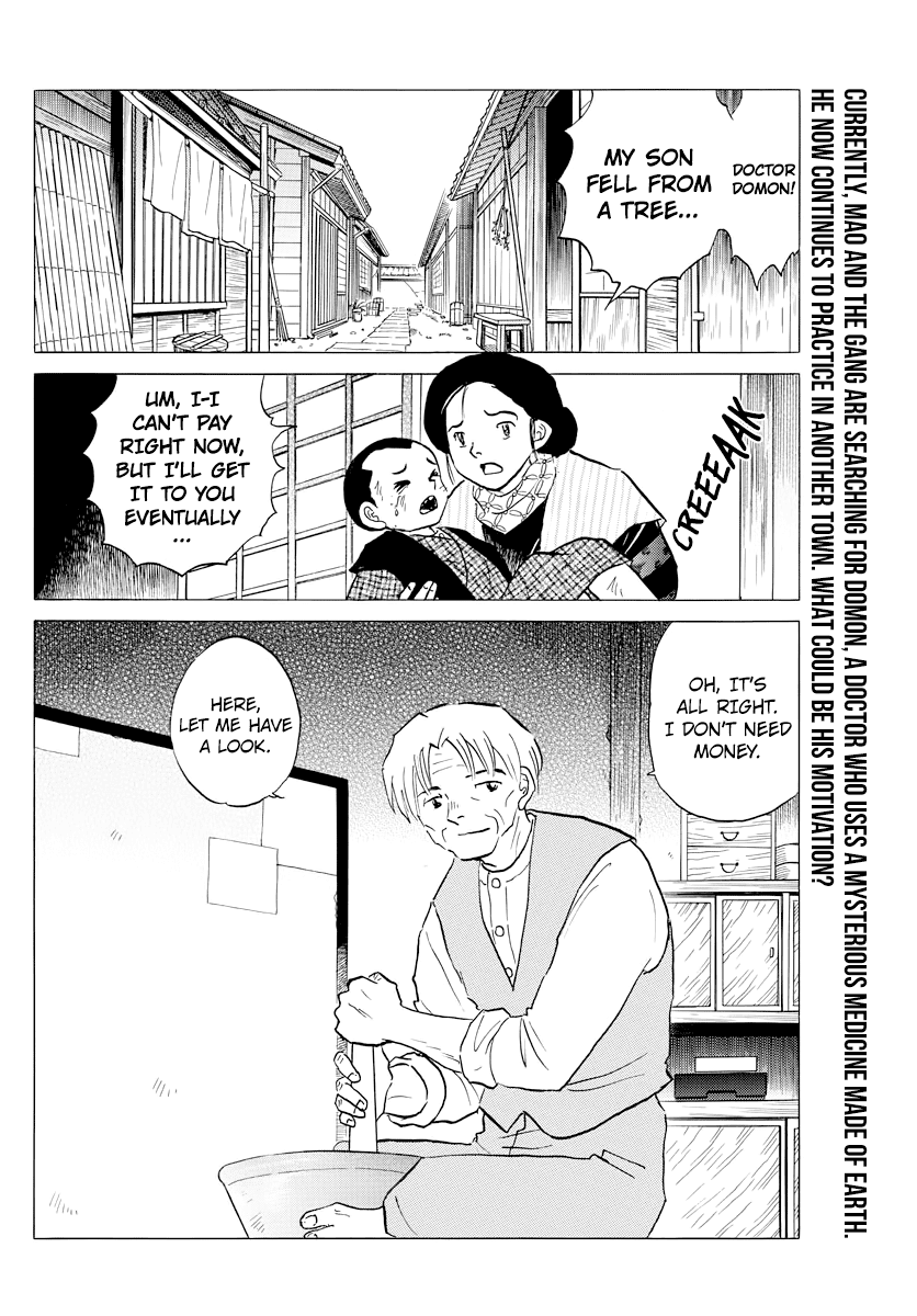 Mao Chapter 60 page 2 - Chapter 60: Dirt Medicine