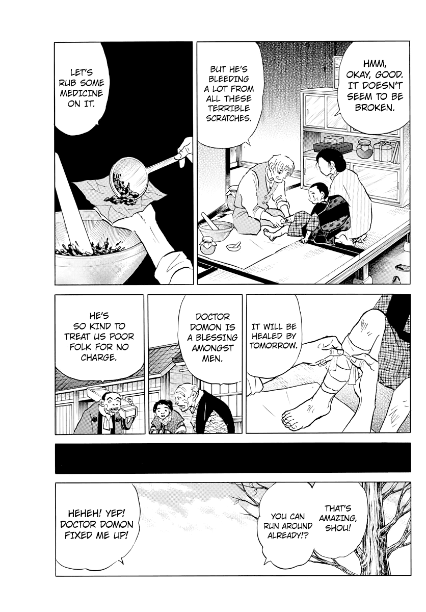 Mao Chapter 60 page 3 - Chapter 60: Dirt Medicine