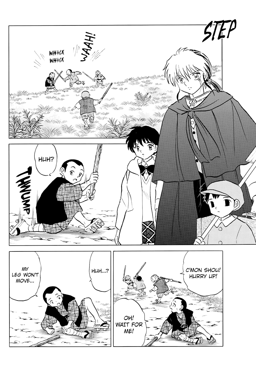 Mao Chapter 60 page 4 - Chapter 60: Dirt Medicine