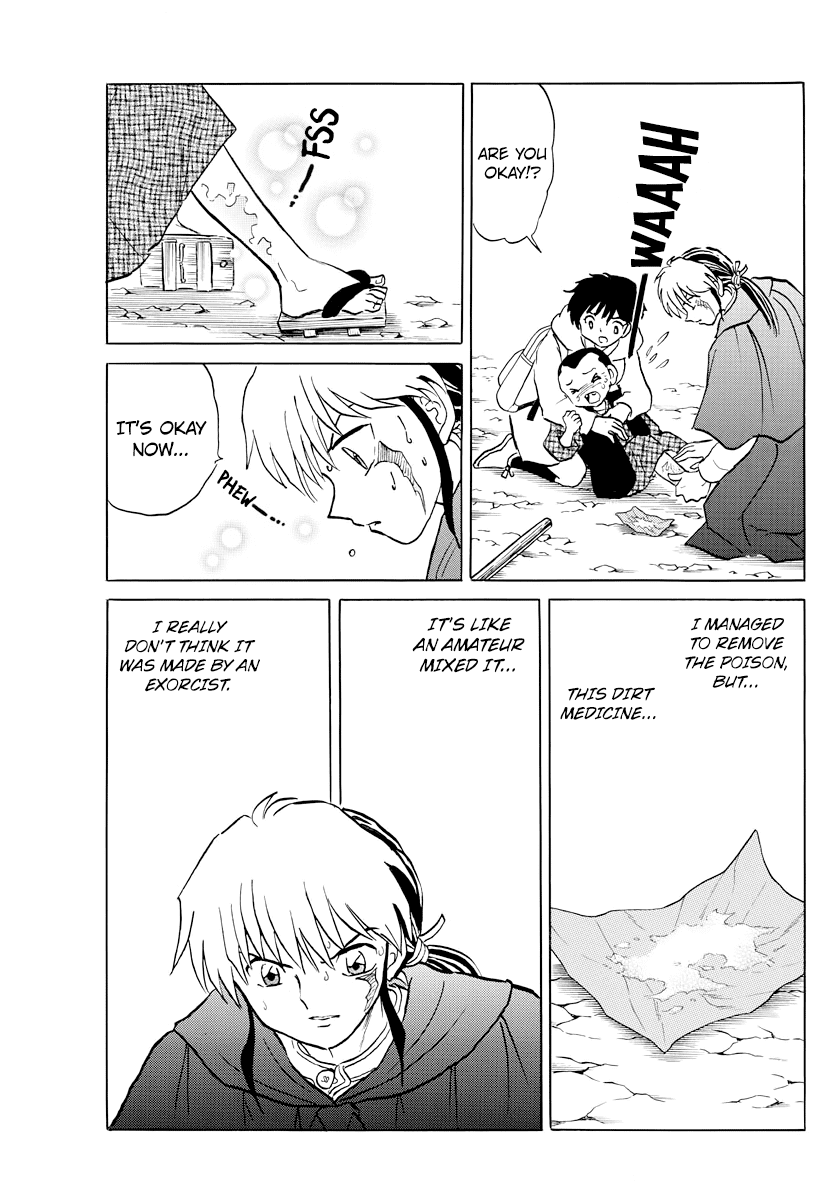 Mao Chapter 60 page 7 - Chapter 60: Dirt Medicine