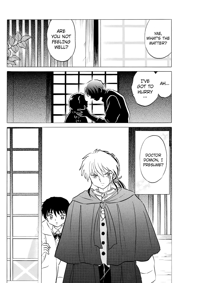 Mao Chapter 60 page 8 - Chapter 60: Dirt Medicine