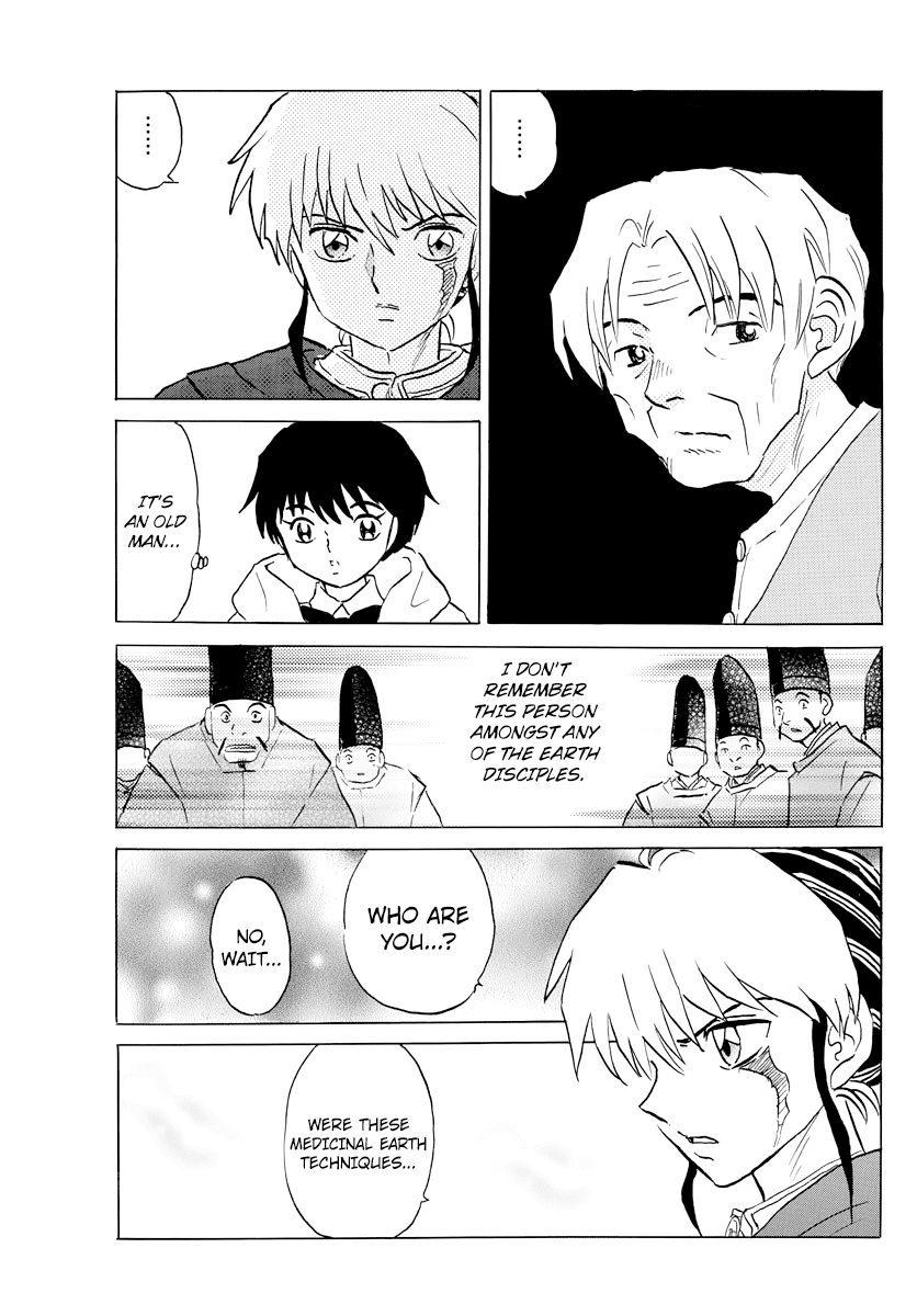 Mao Chapter 60 page 9 - Chapter 60: Dirt Medicine