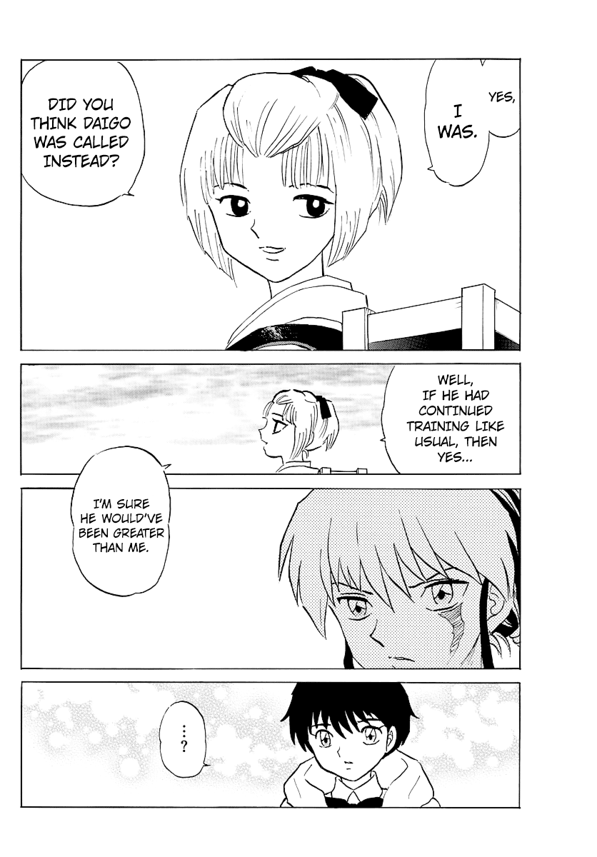 Mao Chapter 61 page 12 - Chapter 61: Natsuno