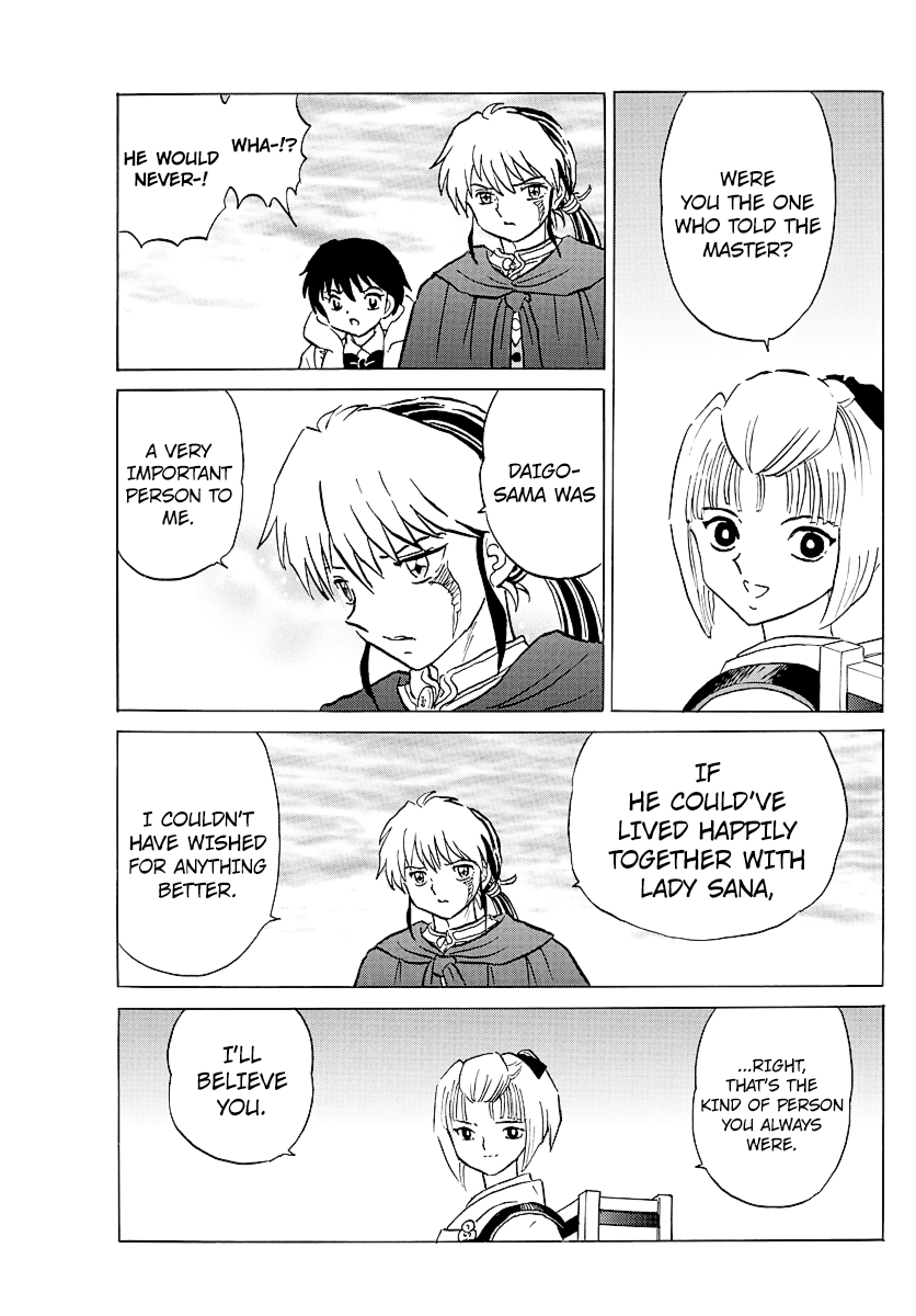 Mao Chapter 61 page 17 - Chapter 61: Natsuno