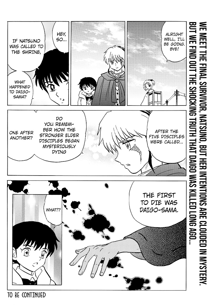 Mao Chapter 61 page 18 - Chapter 61: Natsuno