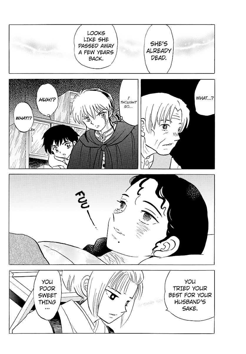 Mao Chapter 61 page 4 - Chapter 61: Natsuno