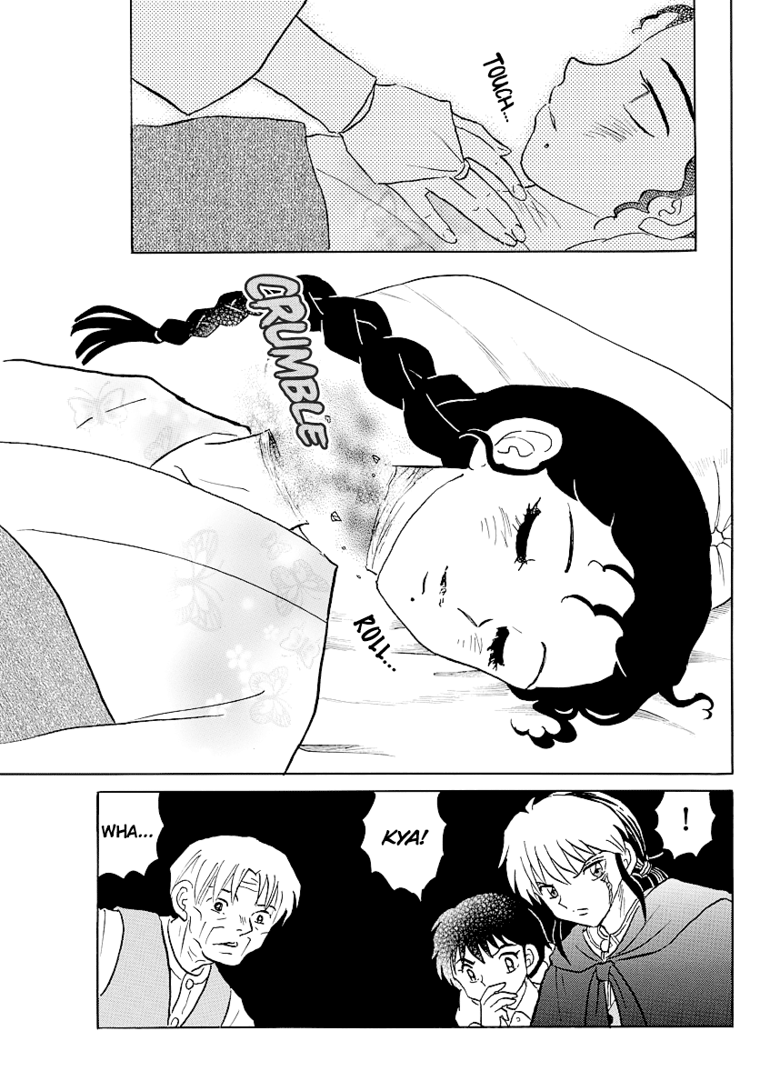 Mao Chapter 61 page 5 - Chapter 61: Natsuno