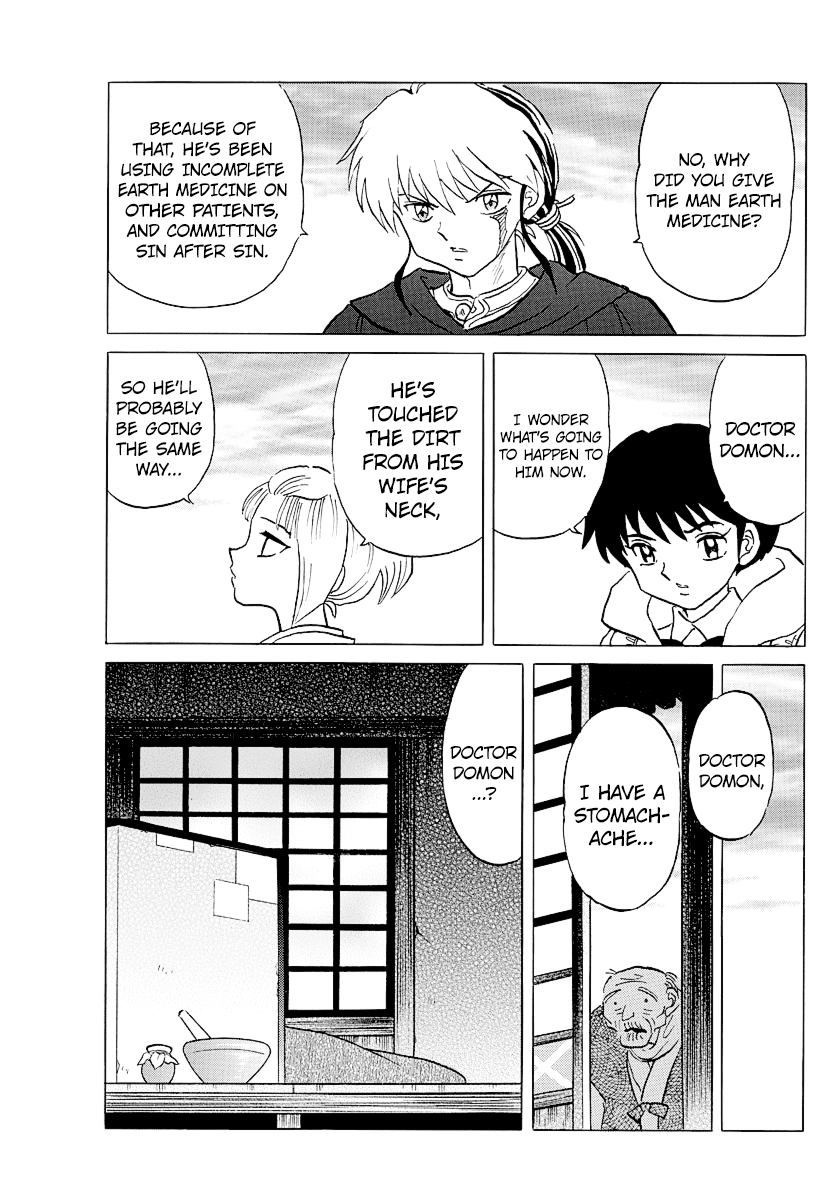 Mao Chapter 61 page 7 - Chapter 61: Natsuno