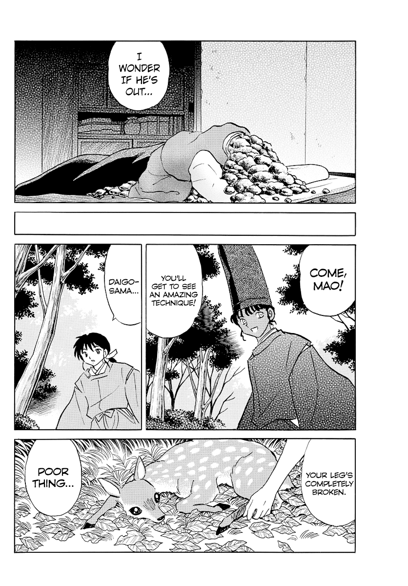 Mao Chapter 61 page 8 - Chapter 61: Natsuno