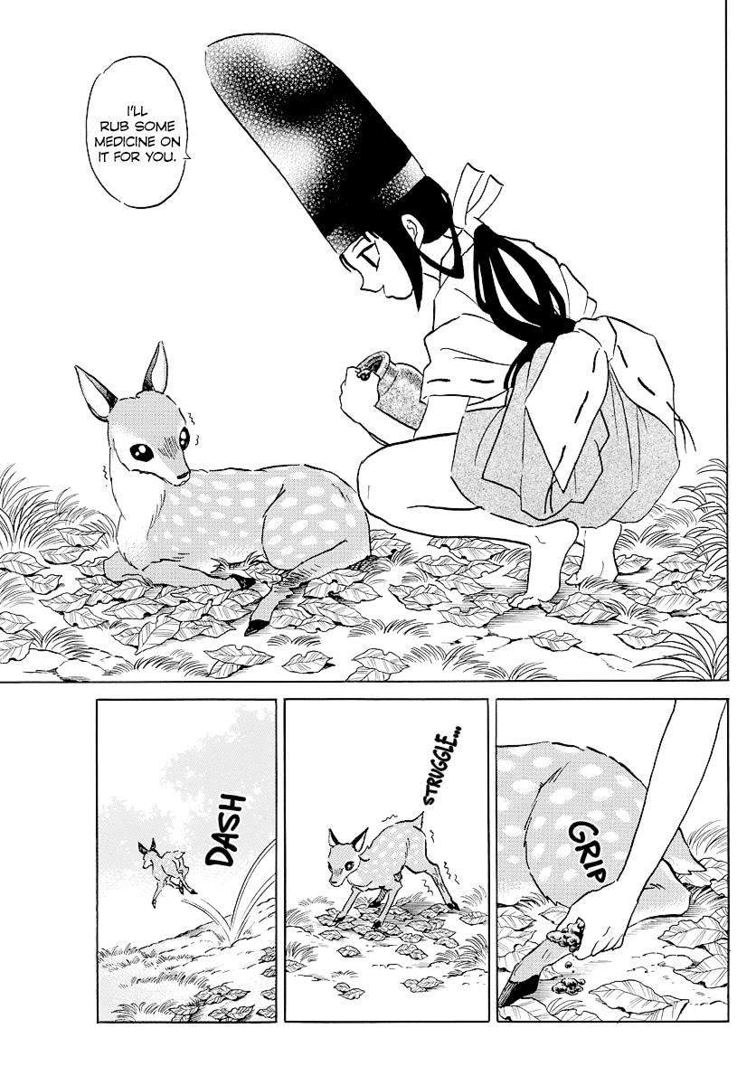 Mao Chapter 61 page 9 - Chapter 61: Natsuno