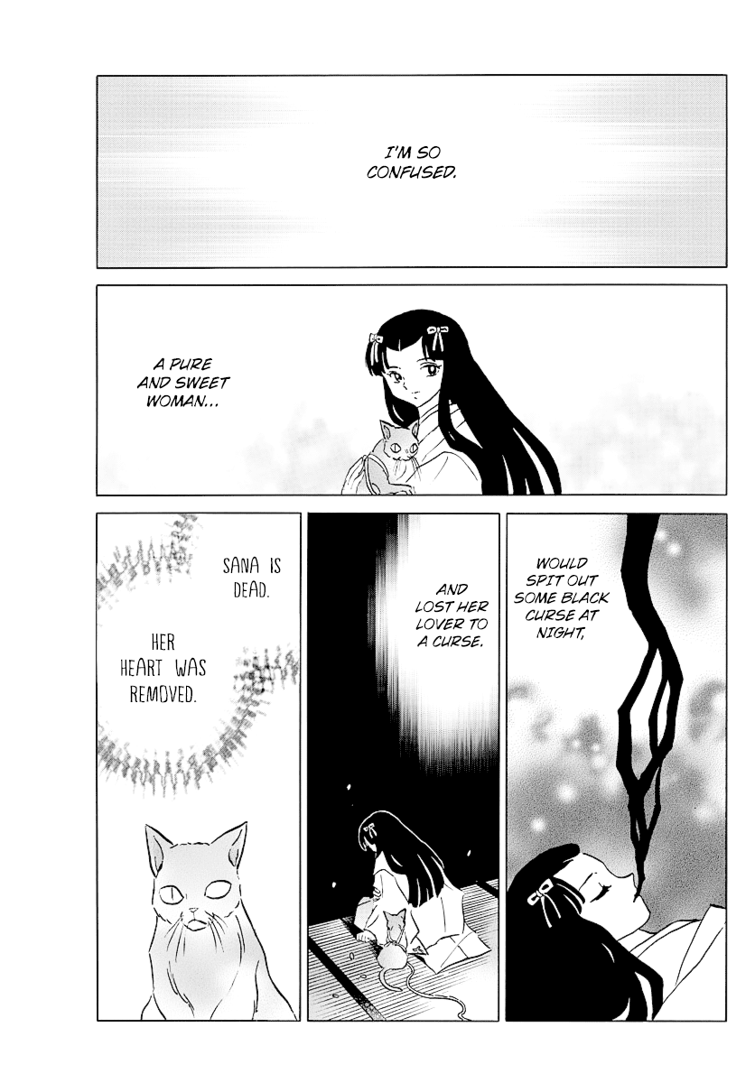 Mao Chapter 62 page 13 - Chapter 62: Daigo's Death