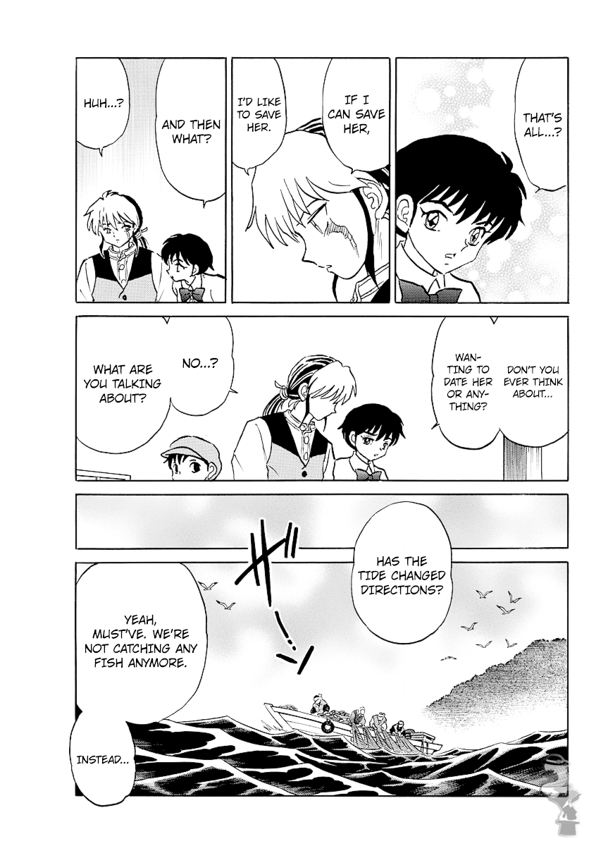 Mao Chapter 62 page 15 - Chapter 62: Daigo's Death