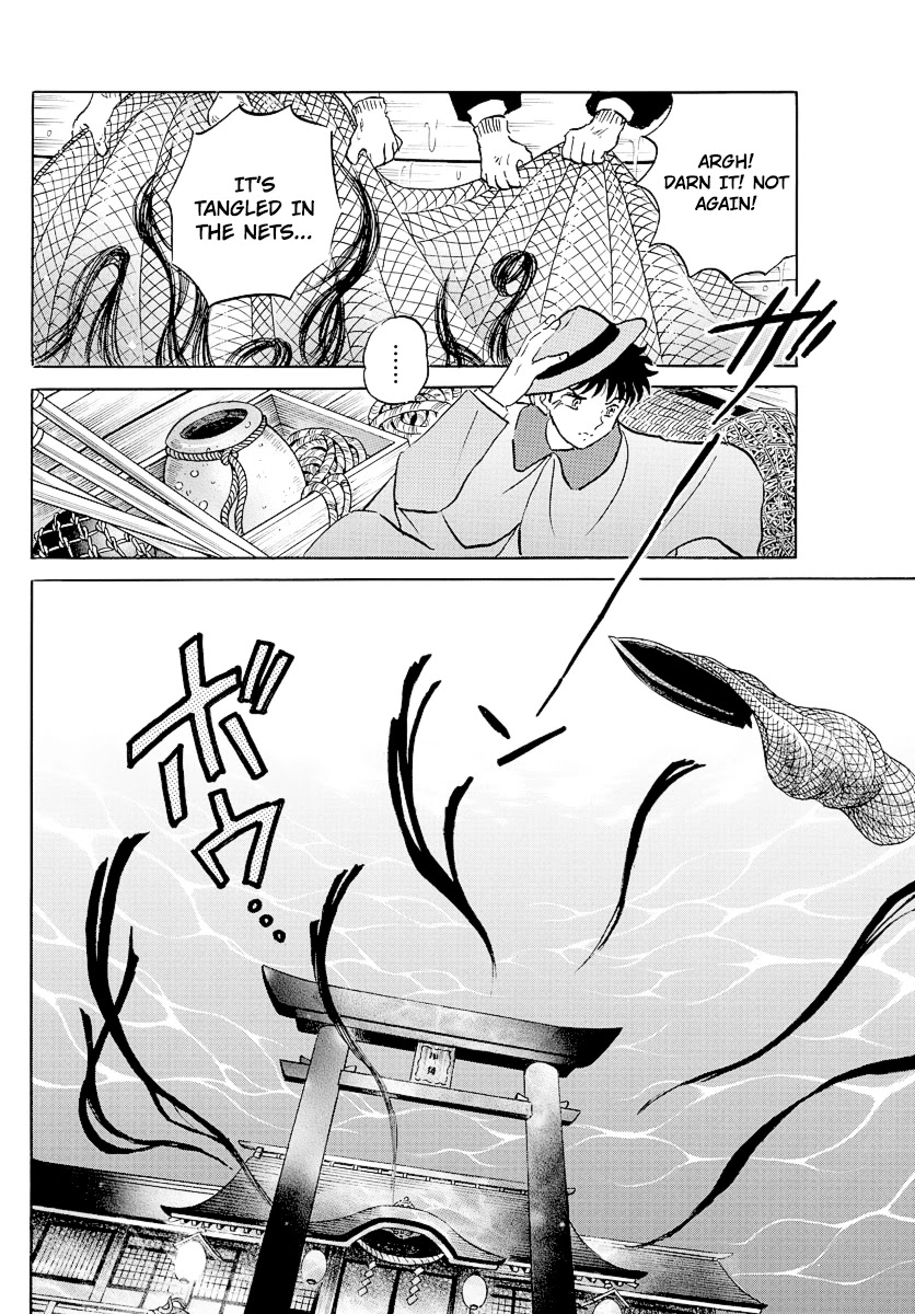 Mao Chapter 62 page 16 - Chapter 62: Daigo's Death