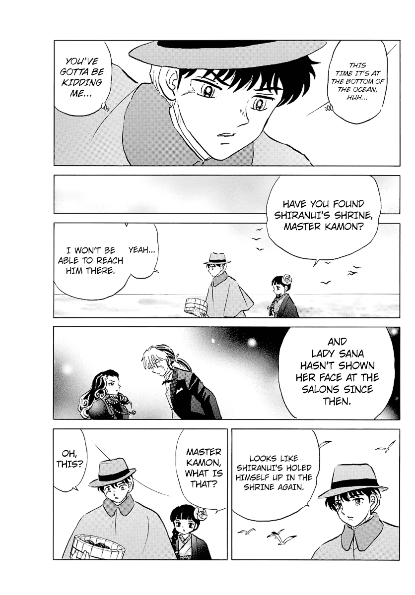 Mao Chapter 62 page 17 - Chapter 62: Daigo's Death