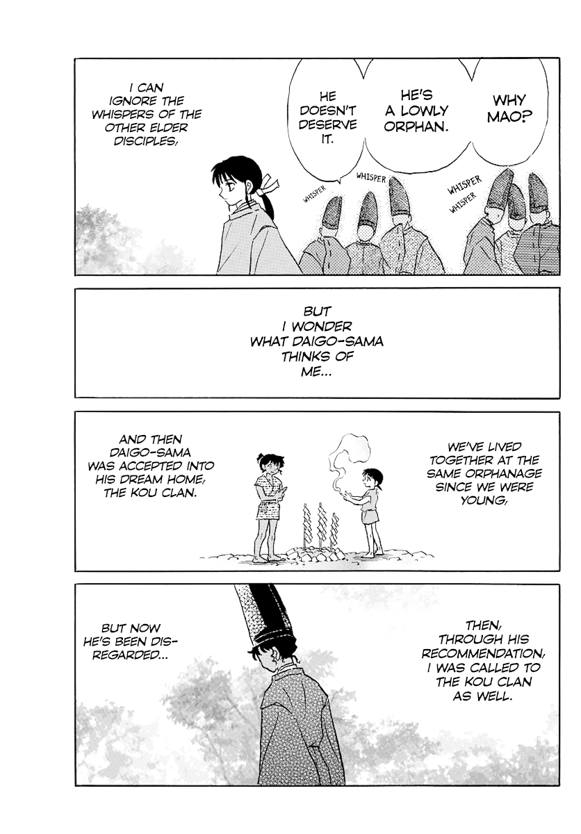 Mao Chapter 62 page 3 - Chapter 62: Daigo's Death