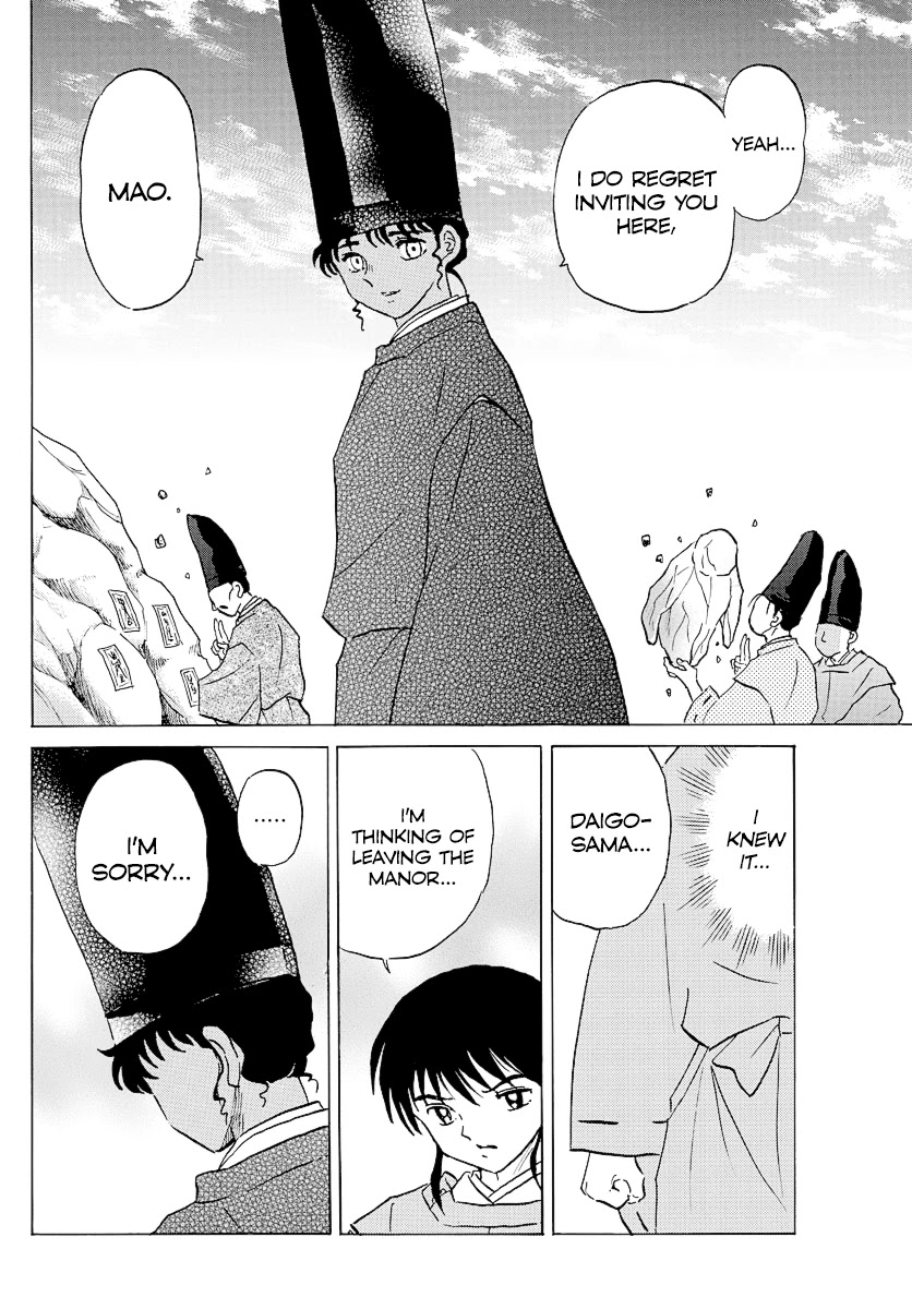 Mao Chapter 62 page 4 - Chapter 62: Daigo's Death